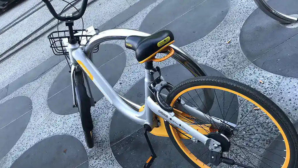 Image of GPS-Disabled dockless bike